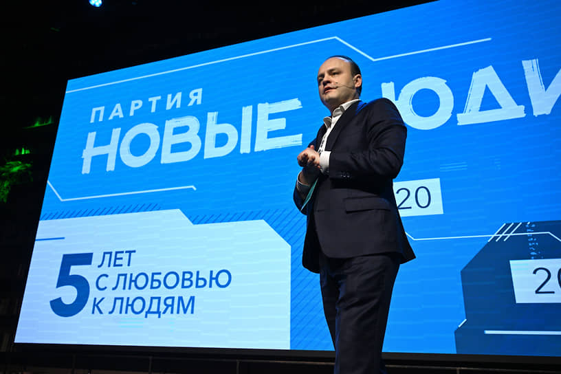 Владислав Даванков