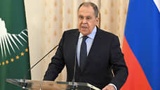 Лавров: РФ поможет заинтересованным странам Африки в противодействии терроризму