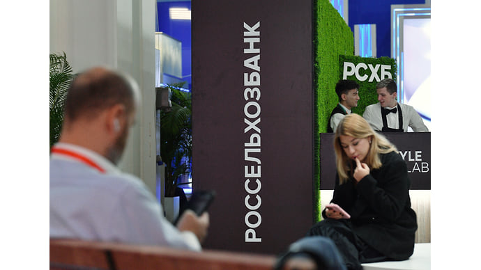 Россельхозбанк получил 19,8 млрд рублей чистой прибыли по итогам I квартала 2025 года