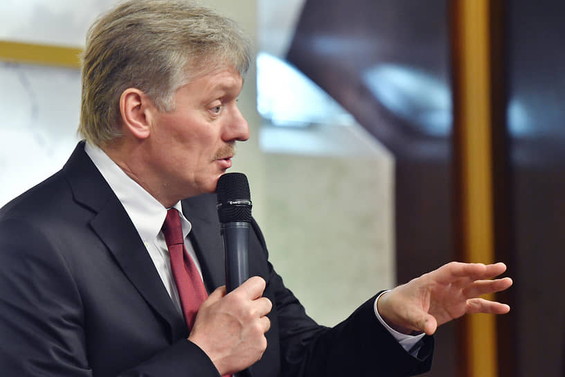 Дмитрий Песков в 2022 году