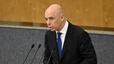 Силуанов: ситуация в угольной отрасли в РФ не критичная, но требует внимания
