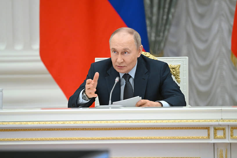 Владимир Путин