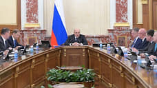 Мишустин: дефицит бюджета России сокращается третий год подряд