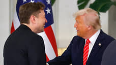 Трамп анонсировал пресс-конференцию с Илоном Маском в Овальном кабинете