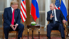 Турция готова провести встречу Путина, Трампа и Зеленского