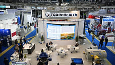 Чистая прибыль «Транснефти» по МСФО упала на 15% в первом квартале