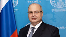 Посол РФ заявил о заморозке Швецией двусторонних контактов с Россией