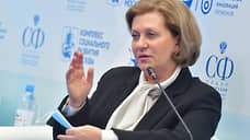 Роспотребнадзор: заболеваемость ВИЧ-инфекцией в 2024 году снизилась на 10%