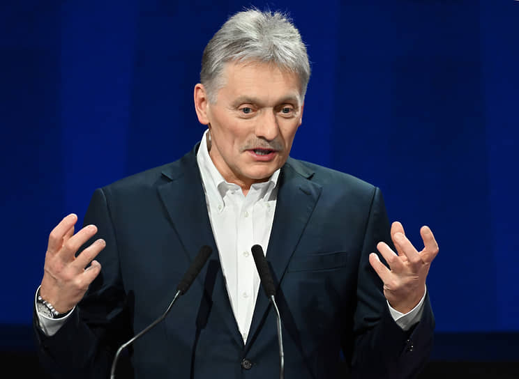 Дмитрий Песков 