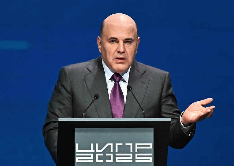 Михаил Мишустин