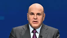 Мишустин: объем продаж российских IТ-решений с 2022 года увеличился почти вдвое