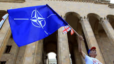 В Грузии закроют Информационный центр НАТО и ЕС