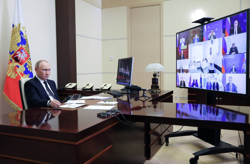 Владимир Путин