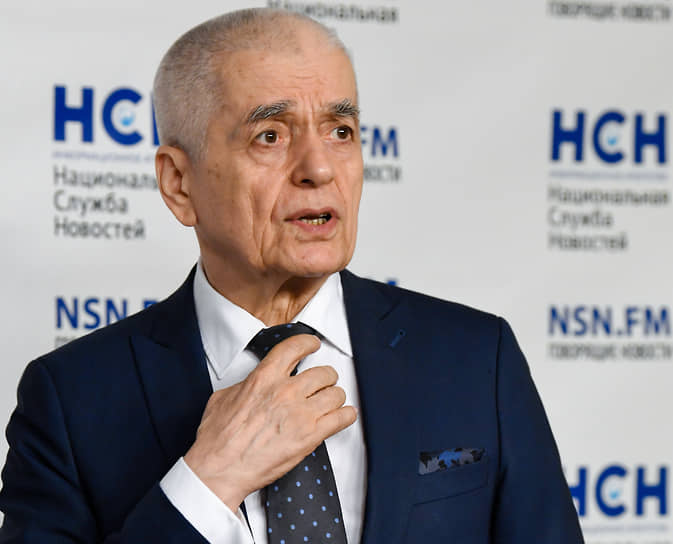 Геннадий Онищенко