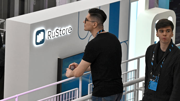 Госдума рассмотрит законопроект об обязательной предустановке RuStore