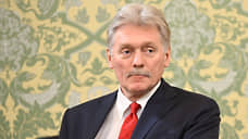 Кремль: даты переговоров с Украиной согласуют после изучения меморандумов