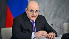 Мишустин посетит Таджикистан 4-5 июня