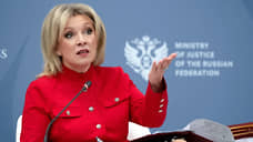 Мария Захарова раскритиковала Илона Маска после спора с генсеком ООН