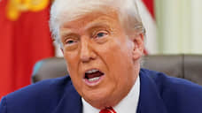 Трамп назвал Маска сумасшедшим