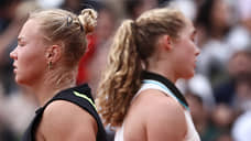 Андреева и Шнайдер не смогли выйти в финал парного турнира Roland Garros