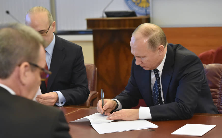 Владимир Путин