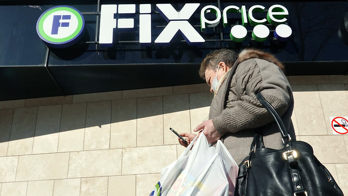 Крепкий алкоголь появится почти во всех магазинах Fix Price