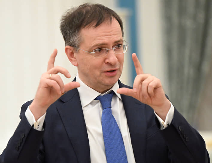 Владимир Мединский