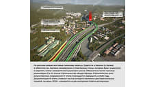 «Автодор» представил внешний вид ключевых узлов нового обхода Адлера