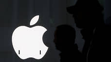 Apple вновь оштрафована за пропаганду нетрадиционных отношений
