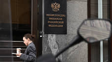 Дефицит бюджета по итогам января-мая составил 3,39 трлн рублей