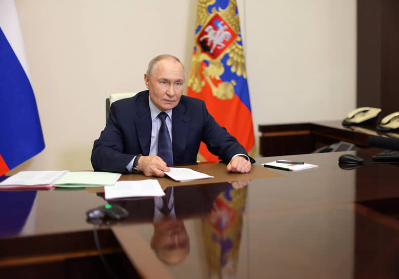 Владимир Путин