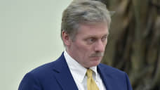 Песков: контакты с Украиной по вопросу передачи тел военнослужащих продолжаются