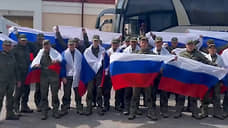 Минобороны России показало кадры с возвращенными военнопленными