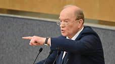 Зюганов поспорил со Степашиным о важности Западной Украины для СССР