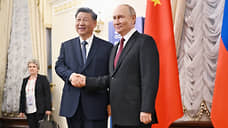 Путин поздравил Си Цзиньпина с днем рождения