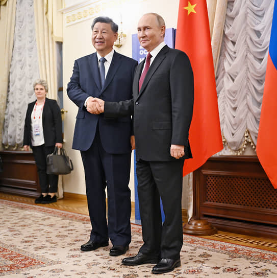 Си Цзиньпин и Владимир Путин