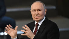 Путин: в РФ запрещены не однополые отношения, а их пропаганда среди детей