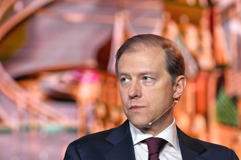 Денис Мантуров