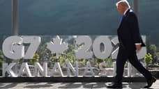 Белый дом: Трамп досрочно покидает саммит G7