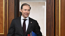 Мантуров: «АвтоВАЗ» может снизить объем производства из-за падения спроса