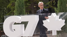 Reuters: G7 отказалась от совместного заявления по Украине из-за возражений США