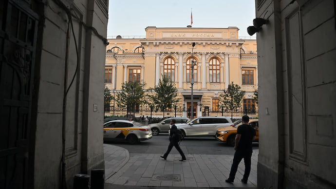 ЦБ аннулировал последнюю лицензию УК ФКБС