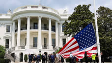 Трамп поставил перед Белым домом «лучшие в мире» флагштоки