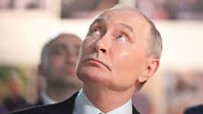 Путин получил приглашение на саммит G20 в Йоханнесбурге
