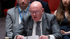 Небензя: США готовы на любые преступления ради сохранения своей гегемонии