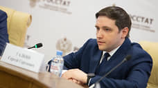 Статистические службы России и Китая обменяются опытом цифровизации