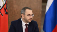 Минобрнауки подтвердило “Ъ” замену ЕГЭ по обществознанию на экзамен по истории
