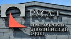 «Дочка» «Русала» проиграла спор о свопах в западной юрисдикции