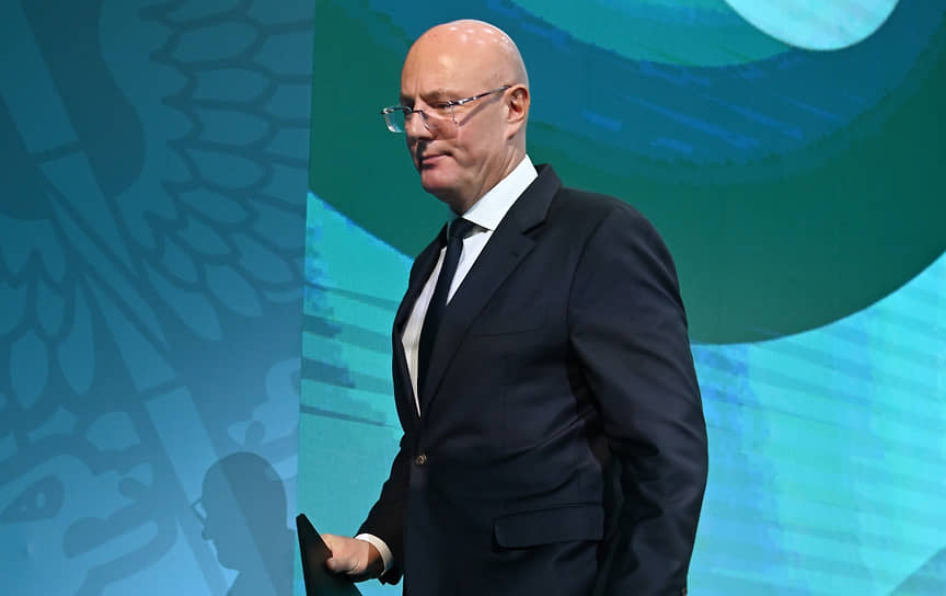 Дмитрий Чернышенко