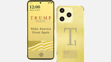 Патриотический смартфон Трампа лишился отметки «сделано в США»